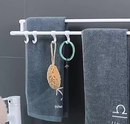 Porta Toalha Para Banheiro DUPLA CAMADA COM GANCHOS Sem Furo Com Suporte De Adesivos Multiuso